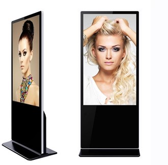 TrendSonic Floor Stand LCD Digital Signage